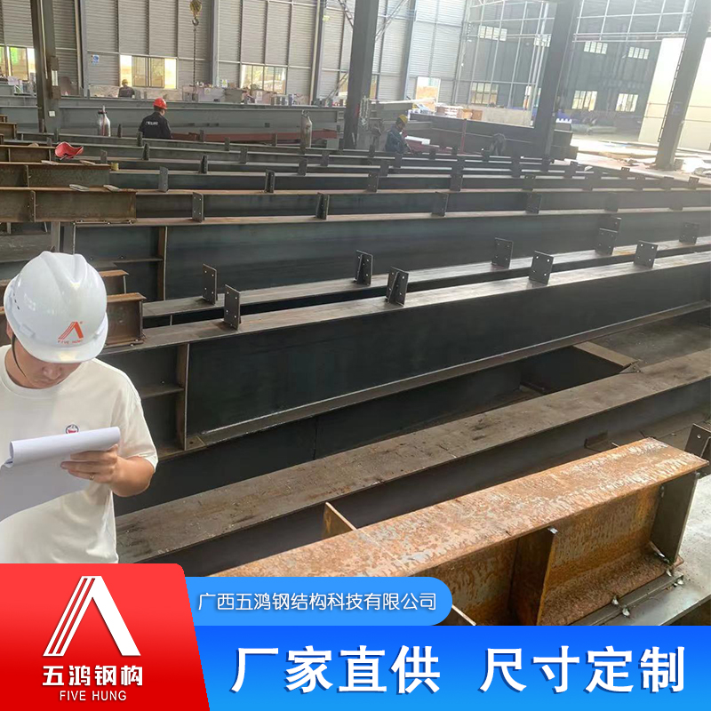 MK体育app下载:职业资讯_百年建筑网